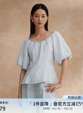 播泡泡袖衬衫女夏商场同款2024新款收腰别致小衫上衣BDR2HD1701