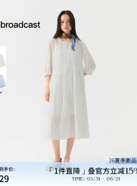播简约气质白色短袖连衣裙女26夏季新款灯笼袖裙子DDT2LD6046