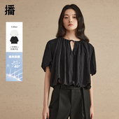 播设计感衬衫 上衣DDR2HD5610 别致小衫 女2024春夏新款 甜美泡泡袖