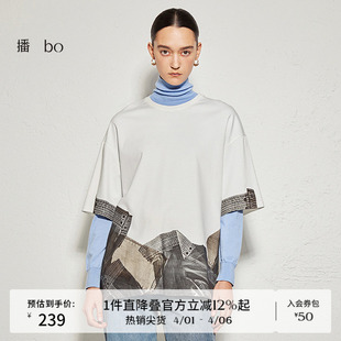 宽松短袖 播 BDR3YD2122 时尚 圆领印花T恤女24秋款 商场同款