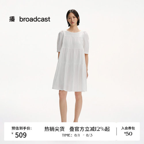 空气感，灯笼袖，圆领