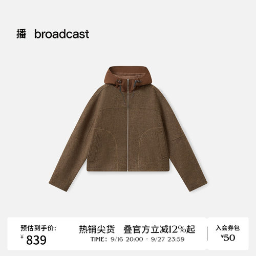 复古运动感连帽