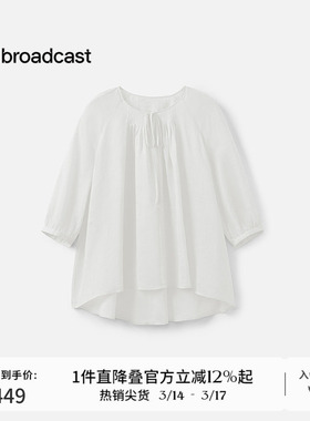 【苎麻】播商场同款宽松衬衫女夏季新款轻薄漂亮小衫BDS7HD2950