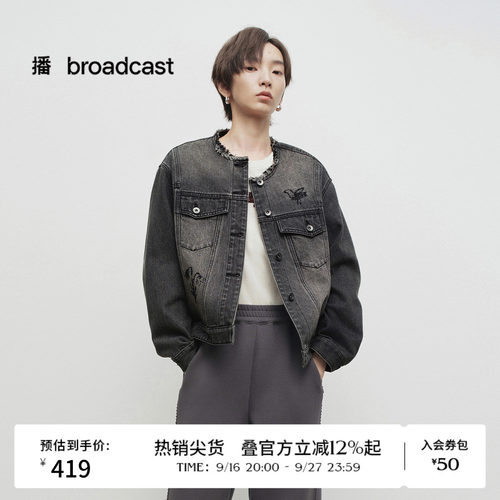做旧毛须边时尚圆领，舒适袖口一粒扣点缀