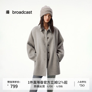 播中长款 毛呢外套女冬季 宽松气质外套DDS4WD5115 100%羊毛