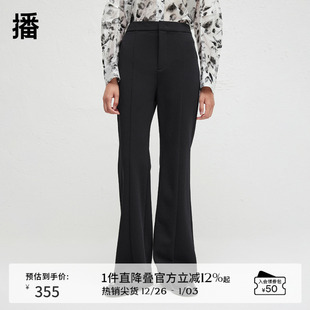 BDR3KD1870 女24秋复古气质长裤 播商场同款 黑色高腰显瘦微喇裤