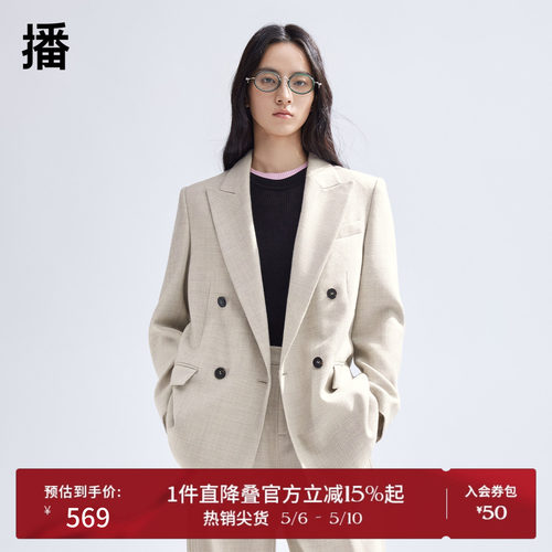 播100%羊毛西装外套女商场同款
