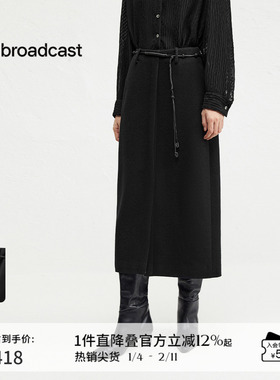 【羊毛】播商场同款黑色半身裙女24冬新款显瘦直筒裙BDR4BD3755