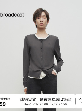 播春季假两件圆领灰色气质薄开衫女毛衣BDS1UD1261