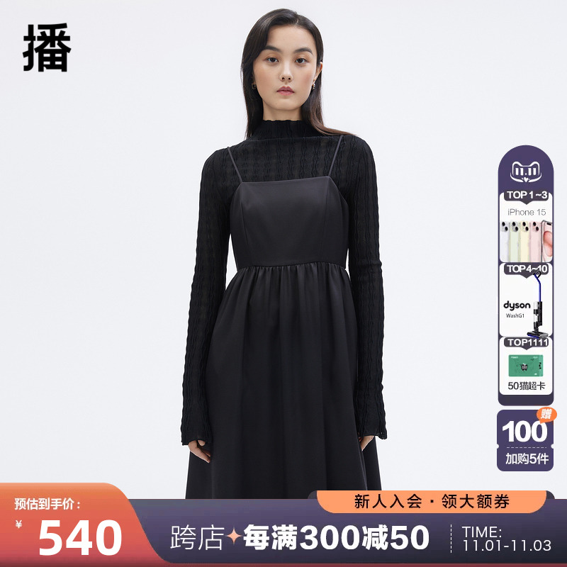 播秋季新款羊毛简约时尚文艺高腰压褶无袖连衣裙女BDP3LD0131