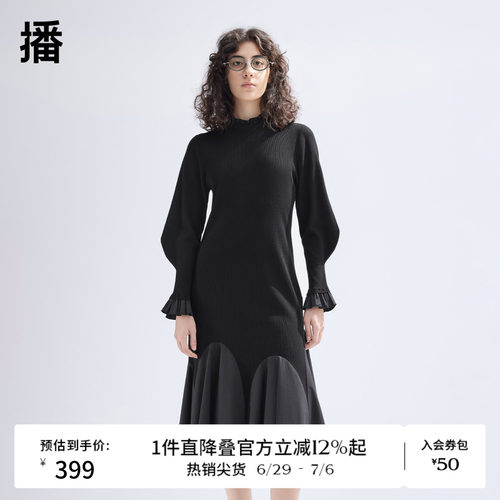 播花边拼接连衣裙女商场同款