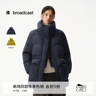 羽绒外套BDS4RD3583 龟背鹅绒服女25冬新款 播商场同款 宽松立领短款