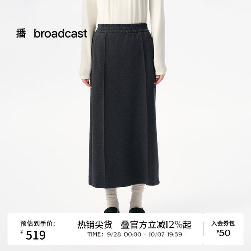 H型休闲风
