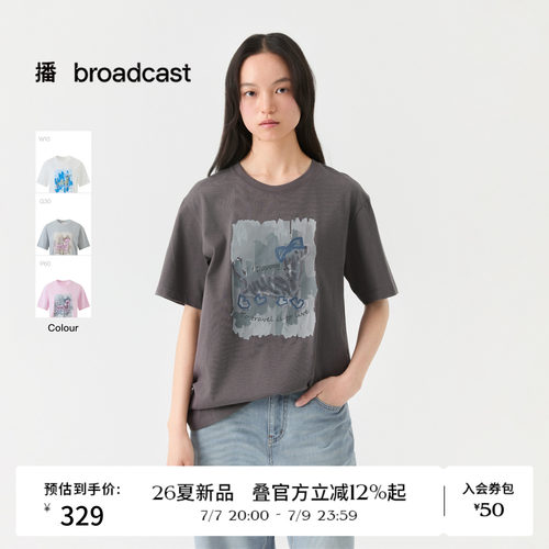 播26夏新品短袖T恤女小狗印花圆领宽松上衣DDT2YD5635