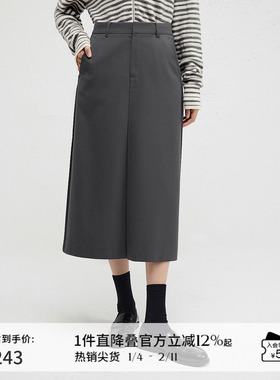 播商场同款气质简约半裙女24冬新款通勤宽松A字长裙BDR4BD3446