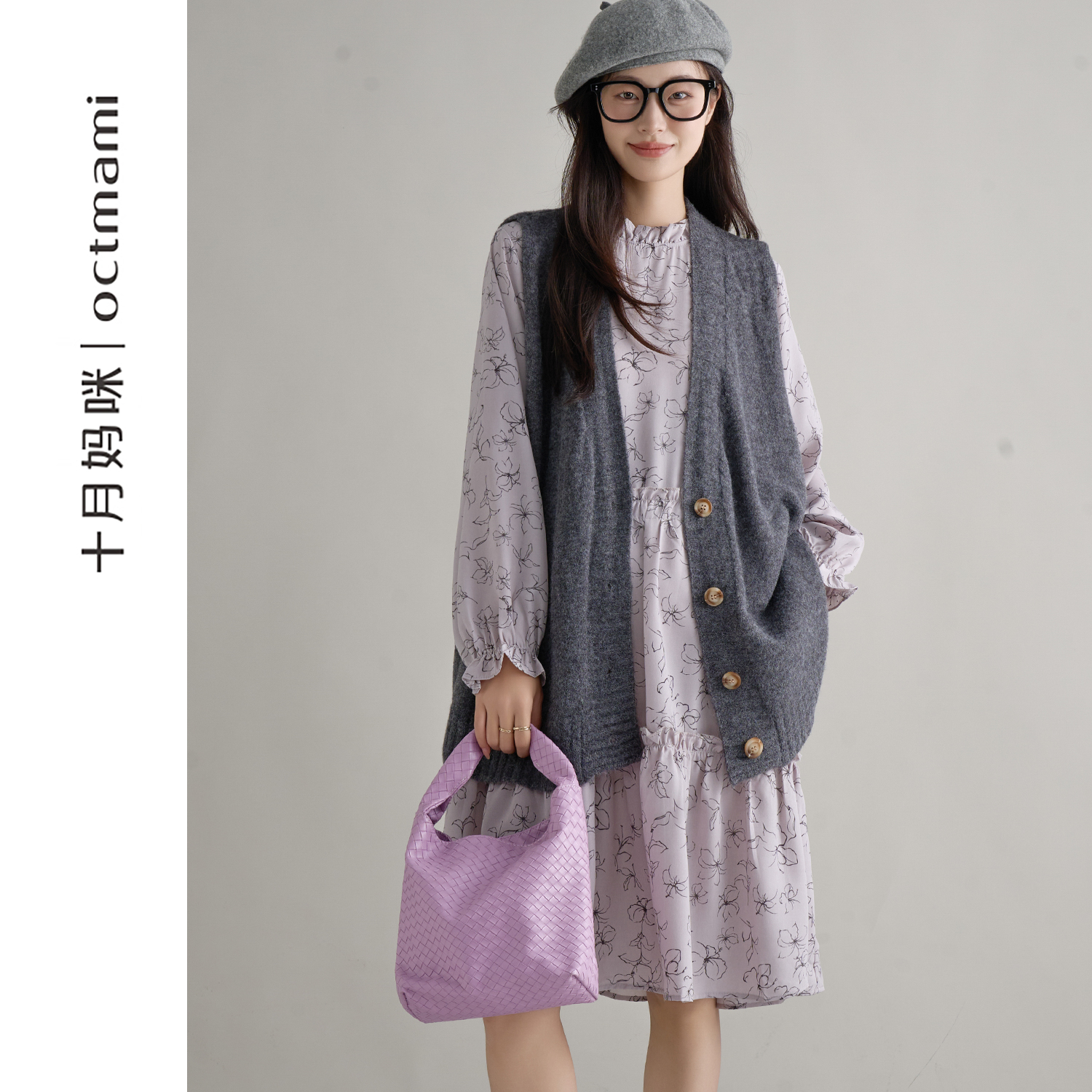 十月妈咪小立领长袖连衣裙