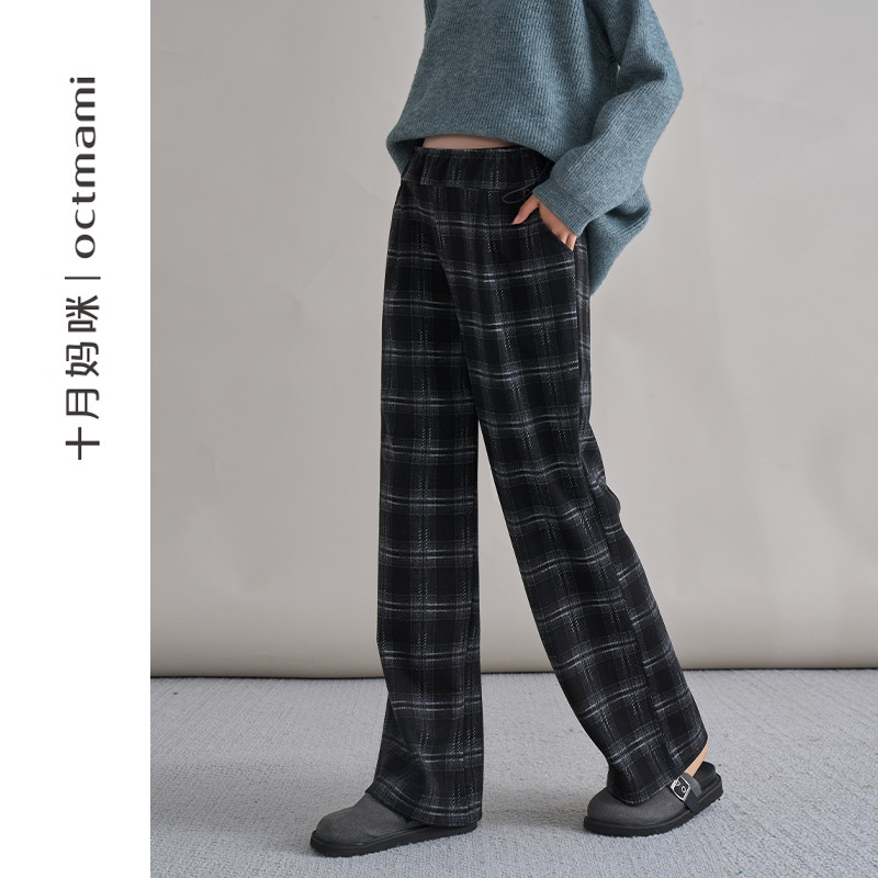 十月妈咪孕妇直筒裤秋冬新款外穿加厚侧边抽绳不勒肚子经典格子裤,孕妇装/孕产妇用品/营养,孕妇休闲裤,淘宝优惠券,粉丝福利购,淘宝优惠卷
