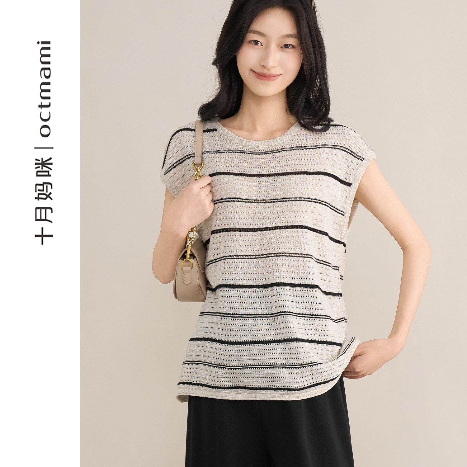 十月妈咪孕妇小飞袖镂空条纹衫2026新款夏季薄款外穿T恤孕妇夏装