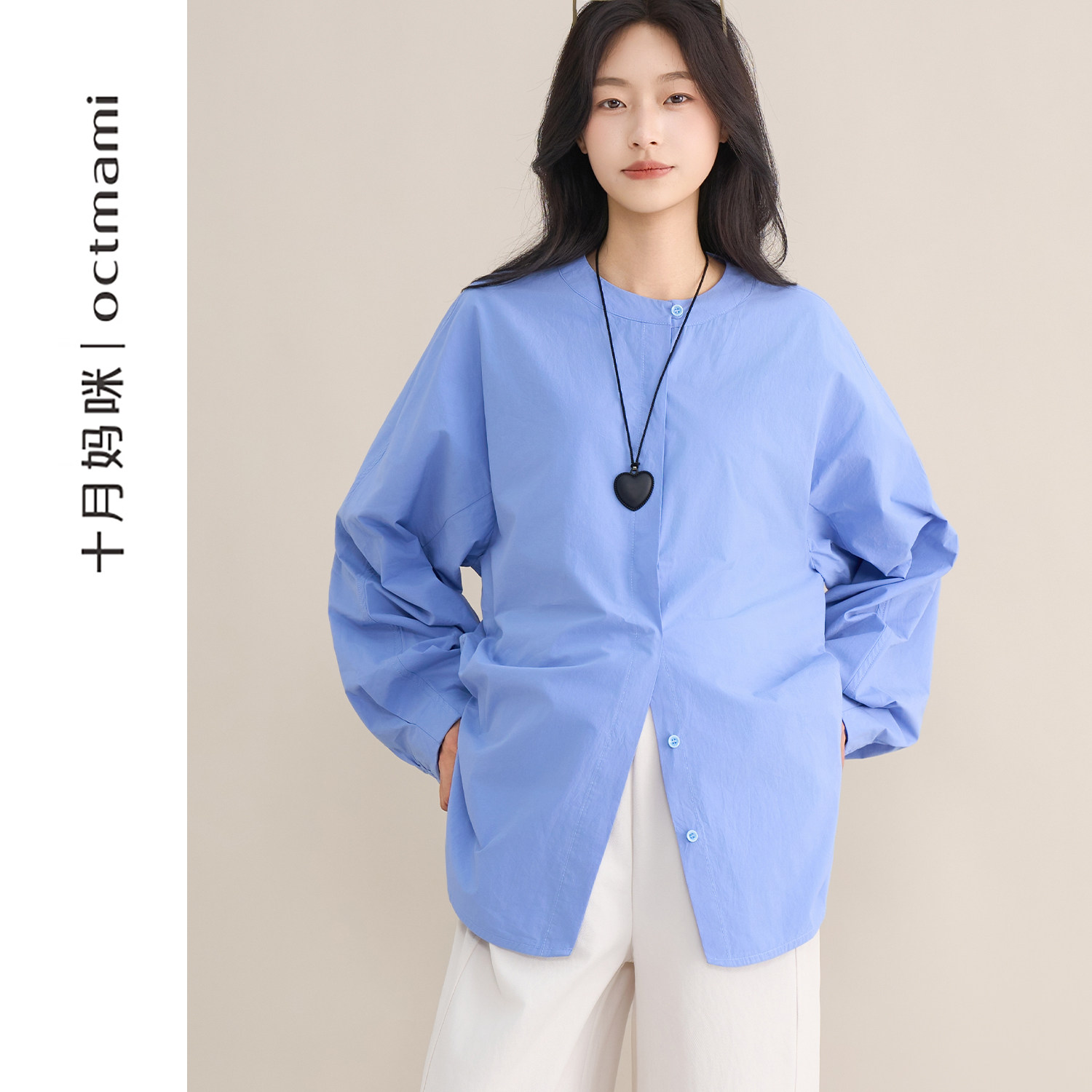 十月妈咪孕妇蓝色衬衫2026新款春秋外穿宽松长袖休闲上衣孕妇秋装