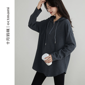 十月妈咪孕妇卫衣春秋新款 连帽磨毛怀孕期宽松显瘦上衣外套春装