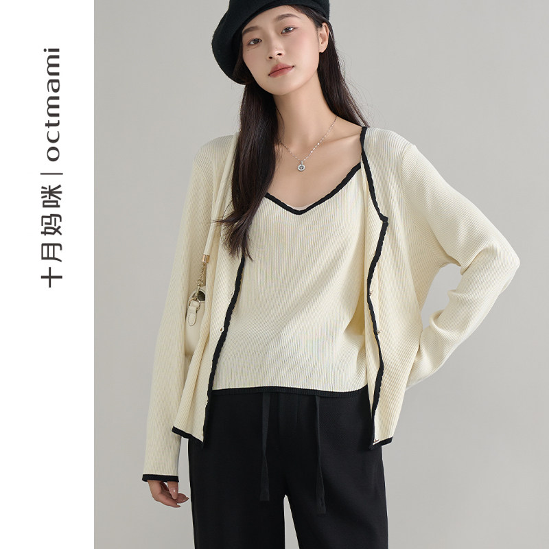 十月妈咪孕妇套装2025新款春秋外穿针织衫小香风外套两件套秋装