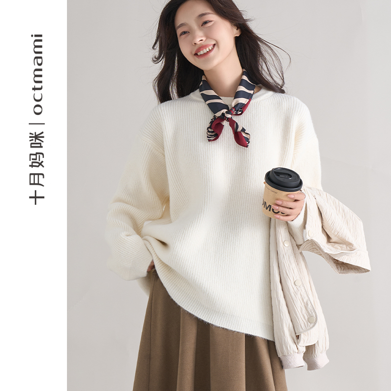 十月妈咪圆领粗针毛衣