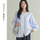 2026新款 春季 外穿宽松纯色长袖 十月妈咪孕妇胸前横折衬衫 上衣春装