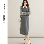 外穿撞色翻领针织连衣裙两件套春装 春季 2026新款 十月妈咪孕妇套装