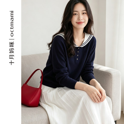 十月妈咪孕妇海军领撞色针织衫