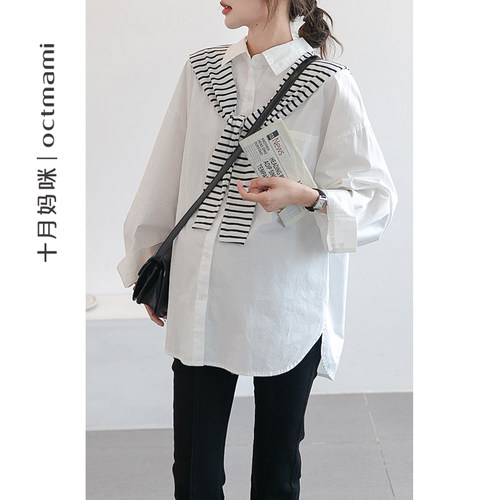 十月妈咪孕妇加披肩衬衫新品