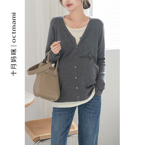 十月妈咪假两件针织开衫专柜