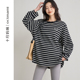 上衣春装 十月妈咪孕妇条纹笑脸长袖 T恤春秋外穿宽松内搭打底衫