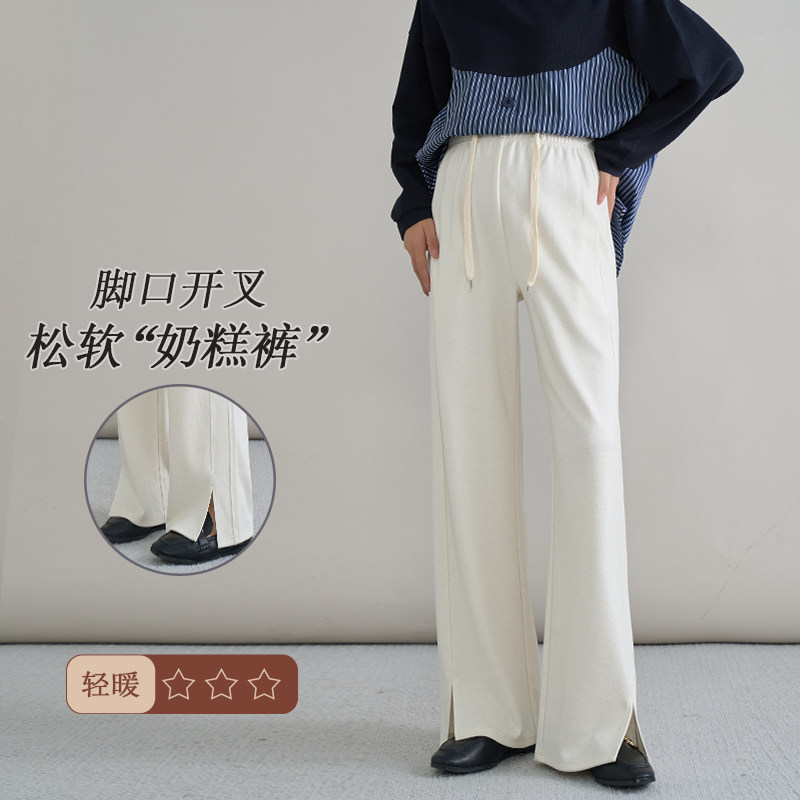 十月妈咪孕妇阔腿裤春秋外穿腰部抽绳宽松不勒肚无托腹布裤子秋装,孕妇装/孕产妇用品/营养,孕妇休闲裤,淘宝优惠券,粉丝福利购,淘宝优惠卷