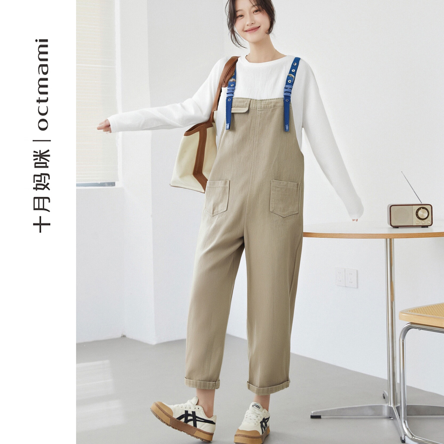 十月妈咪孕妇撞色肩带背带裤2025新款秋季外穿宽松大码百搭休闲裤,孕妇装/孕产妇用品/营养,孕妇休闲裤,淘宝优惠券,粉丝福利购,淘宝优惠卷
