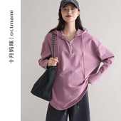 十月妈咪孕妇卫衣2026新款 春秋连帽磨毛上衣怀孕宽松显瘦外套春装