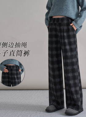 十月妈咪腰侧边抽绳格子直筒裤