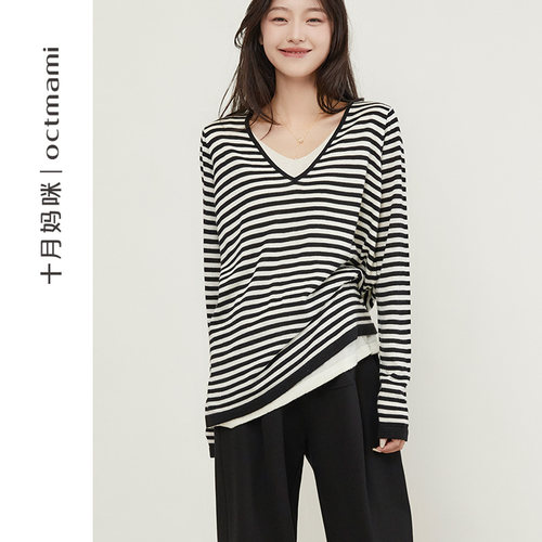 十月妈咪孕妇V领针织假两件上衣
