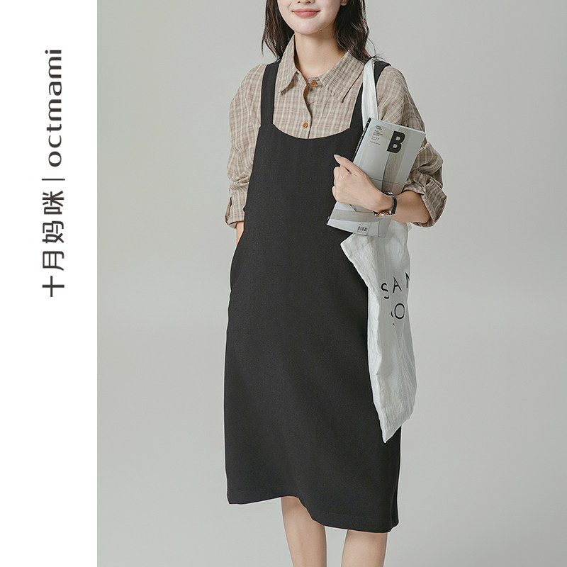 十月妈咪孕妇休闲背心裙2026新款春季外穿宽松遮肚不显怀连衣裙,孕妇装/孕产妇用品/营养,连衣裙,淘宝优惠券,粉丝福利购,淘宝优惠卷