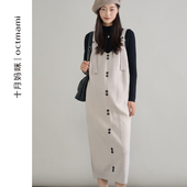 秋冬外穿半高领针织背带裙两件套秋冬装 十月妈咪孕妇套装 2025新款