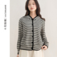 春装 十月妈咪孕妇条纹连帽外套2026新款 春秋外穿宽松针织外套开衫