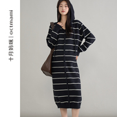 条纹裙春装 十月妈咪孕妇针织连衣裙2026新款 春秋外穿抽绳连帽经典