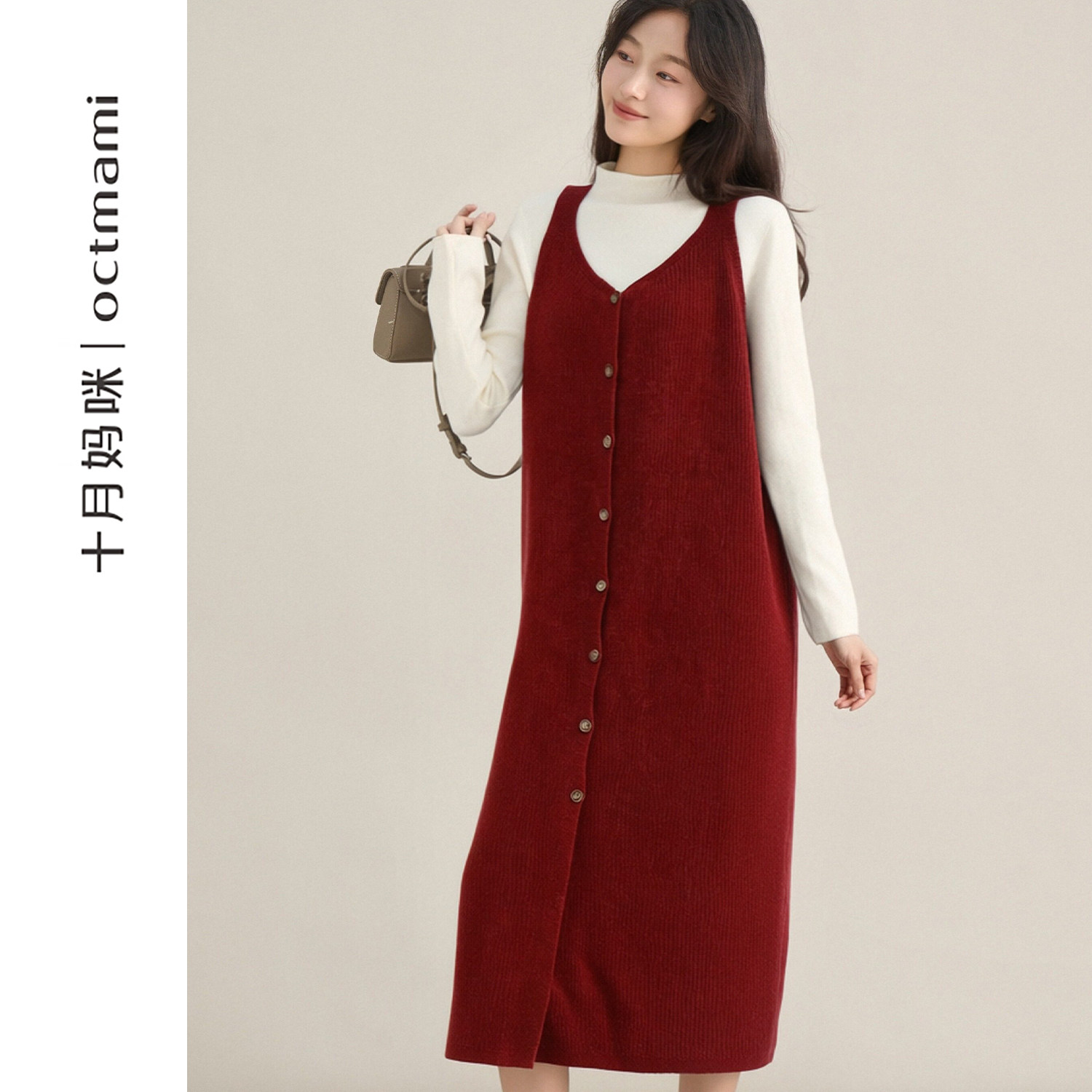 十月妈咪新年穿搭孕妇小排扣吊带裙2026年冬季新款外穿宽松连衣裙,孕妇装/孕产妇用品/营养,连衣裙,淘宝优惠券,粉丝福利购,淘宝优惠卷