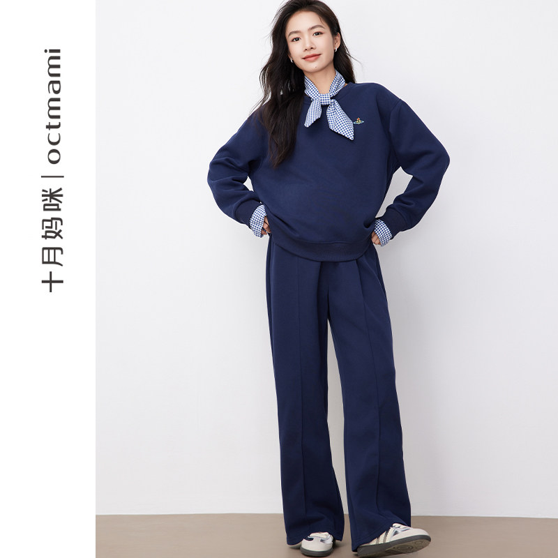 十月妈咪孕妇套装2025新款春秋外穿宽松直筒裤子运动卫衣两件套,孕妇装/孕产妇用品/营养,套装,淘宝优惠券,粉丝福利购,淘宝优惠卷