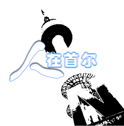 1元链接一元链接