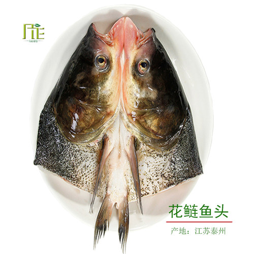 现杀花鲢鱼头胖头鱼鳙鱼头开背