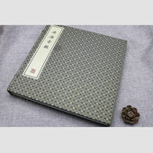 一函一册 社清康熙时期木刻版 清 文物出版 画佛教画集典籍 佚名宣纸经折装 法海奇观