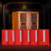 中国传世家训大全六函三十册宣纸线装 不带书柜家训总集家训家风康华兰编著故事教诲别集散行专书类传世集齐名门家训