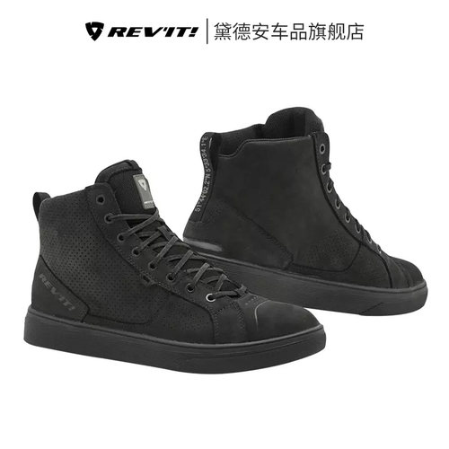 revit弓箭骑行靴摩托车城市休闲