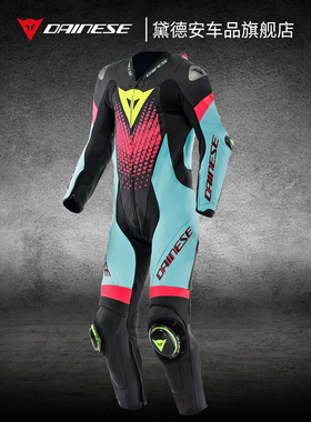 DAINESE丹尼斯LAGUNA SECA 6摩托车骑行服连体皮衣男赛车竞技四季