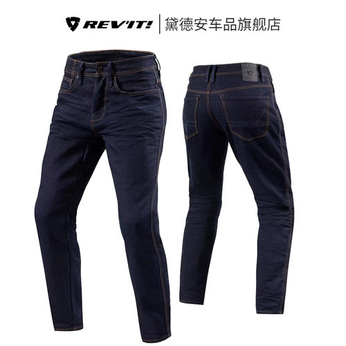 REVIT摩托车骑行裤子ReedSF牧笛